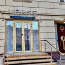 Продажа помещения  на ул. Садовая-Кудринская 14-16