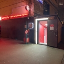 Продажа торгового помещения с арендатором "Бристоль"