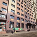 Продажа торгового помещения в г. Жуковский