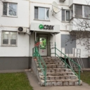 Продажа торгового помещения с арендатором СДЭК 