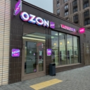 Помещение с сетевыми арендаторами в ЖК "Люблинский парк"