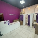 Помещение с сетевыми арендаторами в ЖК "Люблинский парк"