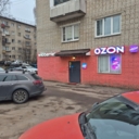 Продажа помещения с арендатором ПВЗ в г. Королёв