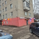 Продажа помещения с арендатором ПВЗ в г. Королёв