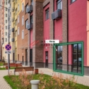 Продажа помещения в жилом комплексе Римский