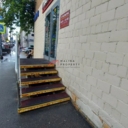 Продажа помещения с арендатором рядом с метро Улица 1905 года 