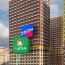 Продажа помещения с арендаторами в ЖК "Кузьминский Лес" 