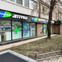 Продажа торгового помещения у метро Цветной бульвар 