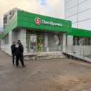 Продажа торгового  помещения с сетевыми арендаторами