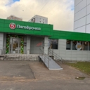 Продажа торгового  помещения с Ozon Fresh