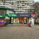 Продажа торгового помещения с сетевыми арендаторами 