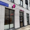 Продажа торгового помещения с арендатором Wildberries