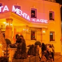 Продажа здания под ресторан