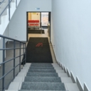 Продажа помещения с арендатором офис А101