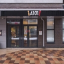 Продажа помещения с арендатором офис А101