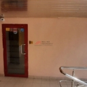 Продажа помещения с арендатором в Сергиевом Посаде