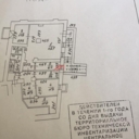 Продажа помещения с магазином "Красное и Белое" на Новом Арбате