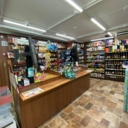 Продажа помещения с магазином "Красное и Белое" на Новом Арбате