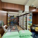 Продажа помещения с магазином "Красное и Белое" на Новом Арбате