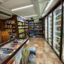 Продажа помещения с магазином "Красное и Белое" на Новом Арбате