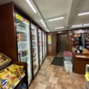 Продажа помещения с магазином "Красное и Белое" на Новом Арбате