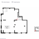 Аренда углового помещения в жк Дзен Кварталы