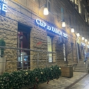 Продажа помещения на Большой Якиманке 