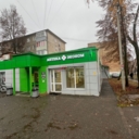 Продажа с арендатором аптека Эконом в Коломне