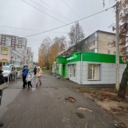 Продажа с арендатором аптека Эконом в Коломне