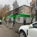 Продажа с арендатором аптека Эконом в Коломне