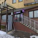 Продажа торгового помещения с арендатором "Ozon" в г. Одинцово