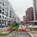 Продажа торгового помещения в ЖК "Дзен кварталы"