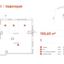 Продажа торгового помещения в ЖК EVOPARK Измайлово