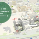 Продажа помещения под супермаркет в ЖК "Квартал Метроном"