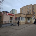 Продажа помещения с магазином Пятерочка