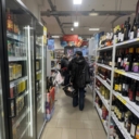 Продажа помещения с супермаркетом "Магнит"