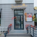 Продажа помещения с арендатором 