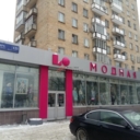 Продажа коммерческого помещения на проспекте Мира 