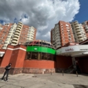 Продажа торгового помещения с арендаторами