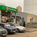 Продажа помещения с сетевыми арендаторами в Москве