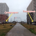 Продажа торгового помещения в ЖК "Горки парк"