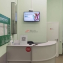 Продажа нежилого помещения с арендатором "Гемотест"