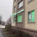 Продажа торгового помещения с арендатором Горздрав 