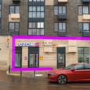 Продажа торгового помещения c арендаторами