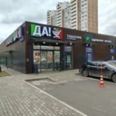 Продажа здания с сетевыми арендаторами в г. Балашиха