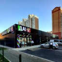 Продажа здания с сетевыми арендаторами в г. Балашиха