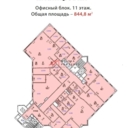 Аренда офиса в БЦ "Газфилд"