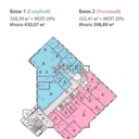 Аренда офиса в БЦ "Газфилд"