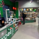 Продажа торгового помещения с арендаторами Пятёрочка 