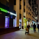 Продажа торгового помещения с арендатором